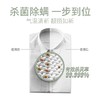 【优洁卫士】衣物清洗消毒液 1瓶 420ml 商品缩略图2