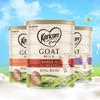 【澳洲直邮】羊奶 可瑞康Karicare幼儿配方羊奶粉900g3罐/6罐装 商品缩略图1