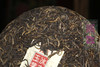 十一年陈 冰岛韵 勐库冰岛玉叶饼茶（2012） 商品缩略图6