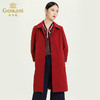 乔万尼初秋新款风衣中长款复古红色青春靓丽轻奢显瘦外套女ES3A607 商品缩略图1
