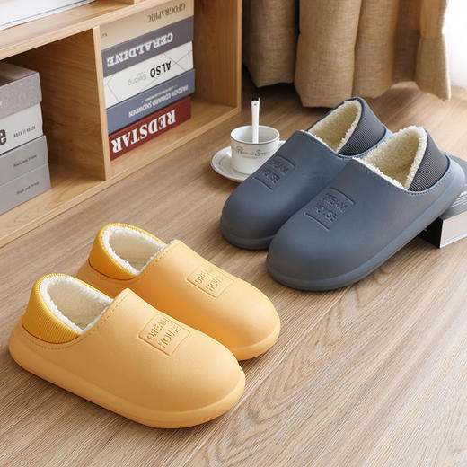 【轻盈防水 舒适保暖 防水耐脏 加厚鞋跟 易清洗鞋面】秋冬新款EVA软底防水防滑情侣厚底棉拖鞋 商品图0