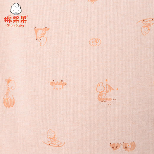 棉果果冬季新疆彩棉男童女童铺棉偏襟连体衣M401720820622 商品图3