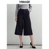 VIMAGE纬漫纪时尚通勤显瘦条纹百搭简约阔腿七分裤女V1405001D 商品缩略图0