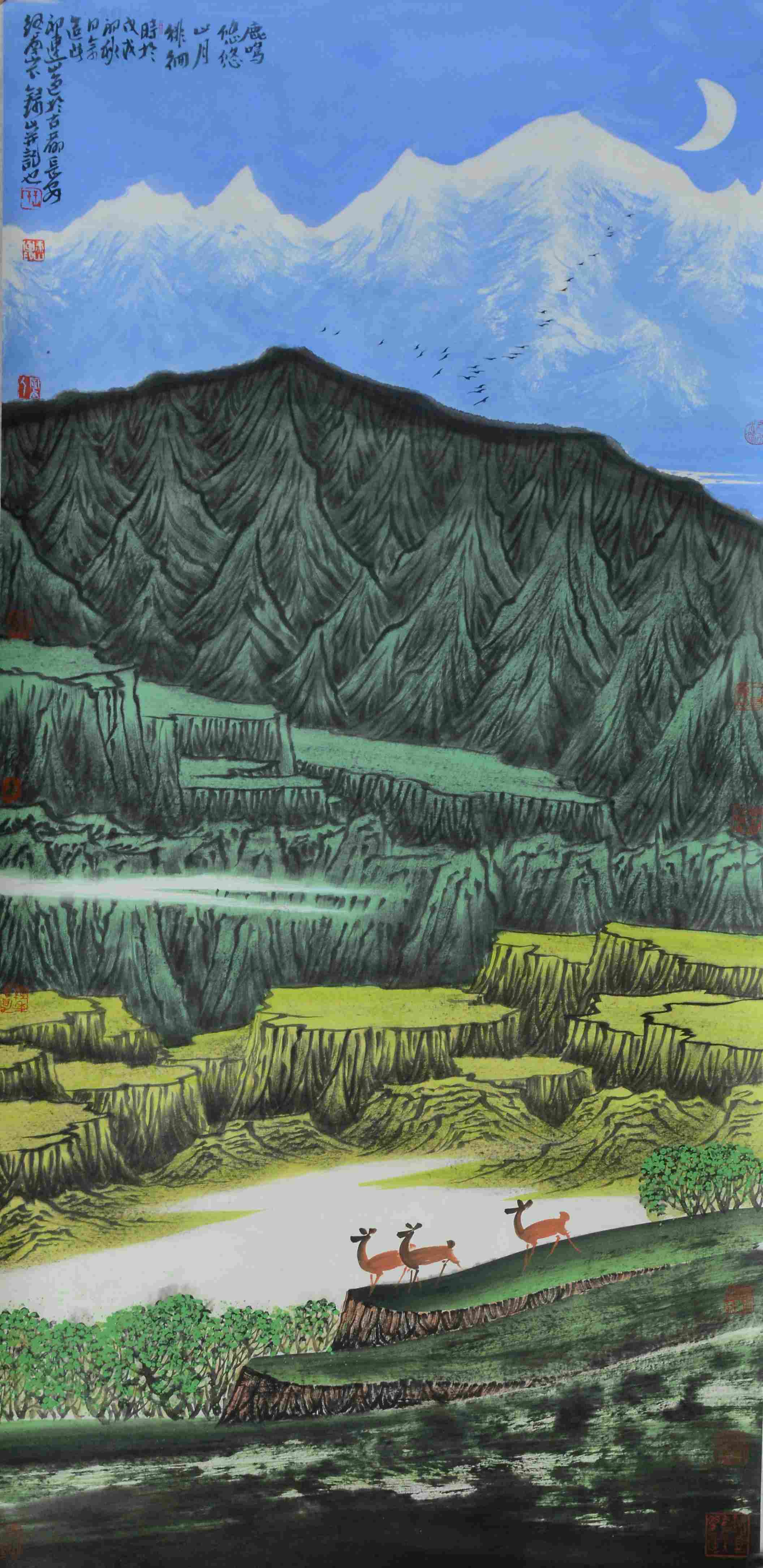 王录山山水画精品:鹿鸣悠悠