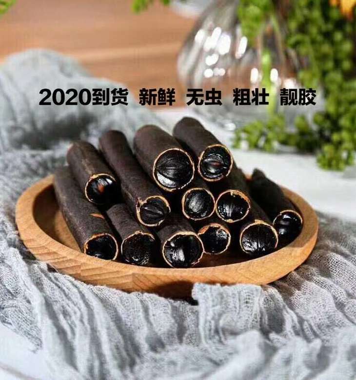 尼泊爾野生奇異果茶植物茶泡水果特產代購300克/罐