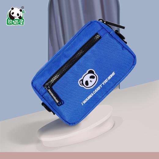 电音潮流斜挎小包  2色可选  送纸袋 商品图4