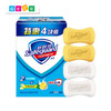 舒肤佳香皂 4块超值套装 5组 商品缩略图1