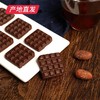 【诺梵】无糖纯黑巧克力 110g/盒产地直发  商品缩略图0