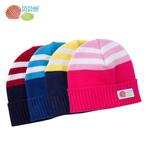 贝贝怡男女童套头帽秋冬婴儿宝宝时尚条纹帽子儿童针织保暖防风帽 商品图0