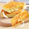 【诺梵】盐焗蛋糕 500g/箱产地直发  商品缩略图1