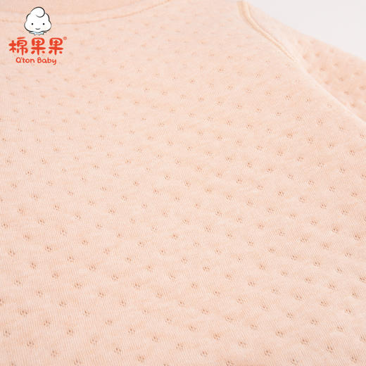 棉果果冬季新疆彩棉男童女童提花空气层对开连体衣连身衣哈衣M401722620631 商品图3