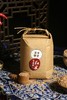 【1300年老米种】《买二包邮，买四免一》云南红河 哈尼梯田 老米种红米 新米糙米 4斤 商品缩略图1