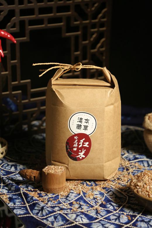 【1300年老米种】《买二包邮，买四免一》云南红河 哈尼梯田 老米种红米 新米糙米 4斤 商品图1