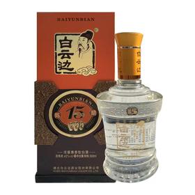 42°15年陈酿白云边浓酱兼香型白酒  500ml/瓶