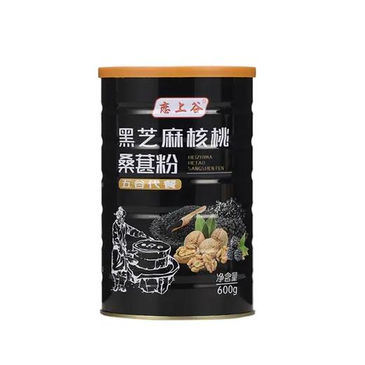 恋上谷黑芝麻核桃桑甚粉，精选优质原料，细致研磨的五谷代餐 商品图5