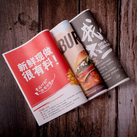 喇叭花托盘垫纸面包盘吸油纸面包盘垫纸烘焙纸防油垫纸木托盘垫盘纸 商品图2