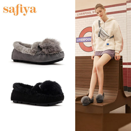 Sfiya/索菲娅 秋冬平底绒里豆豆鞋毛边单鞋女SF94111065 商品图5