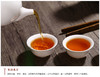 【云南省怒江州福贡县】老姆登高山茶红茶礼盒100g*4罐 商品缩略图2