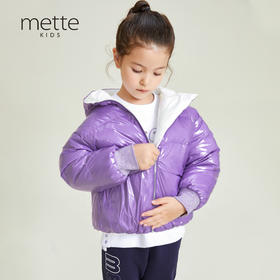 METTE童装连帽羽绒服2020秋冬中大童时尚双色双面穿90白鹅绒保暖