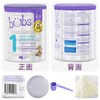 【澳洲直邮]澳洲bubs贝儿婴幼儿配方羊奶粉800g*3罐装 商品缩略图1