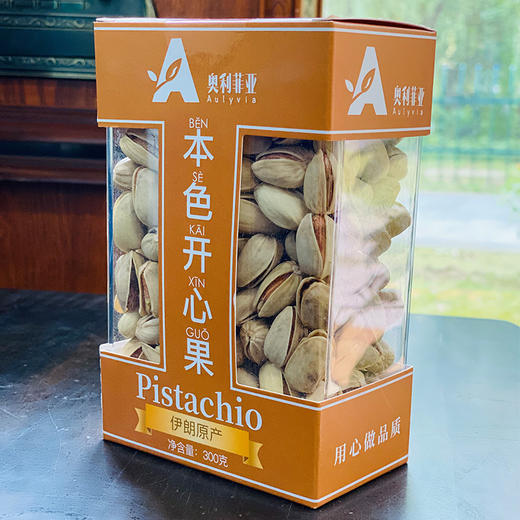 伊朗本色紫衣开心果  |  珍稀的紫衣开心果,优雅紫衣下面包裹的一颗最淳朴的果实,零添加！ 商品图2