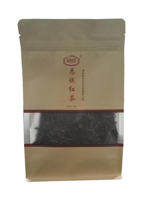 【严选】隆恩红茶250g/袋（厂家直发） 商品图0