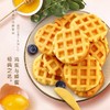 【诺梵】华夫蛋糕 1000g/箱产地直发  商品缩略图1