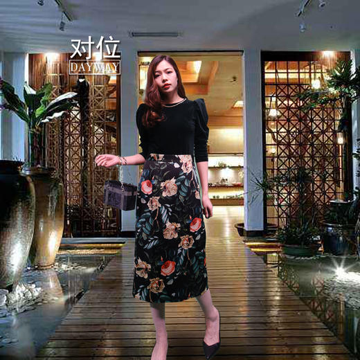 对位SQWFTW_中裙_ZK 商品图1