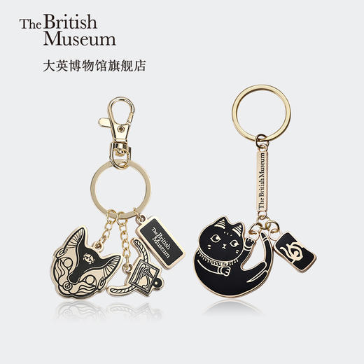 大英博物馆官方盖亚·安德森猫钥匙扣钥匙链礼物创意送男生可爱 商品图0