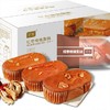【诺梵】早餐核桃枣泥蛋糕 1000g/箱产地直发  商品缩略图3