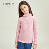 METTE羊绒世家童装女宝100%山羊绒衫中大童高领弹力修身保暖毛衣 商品缩略图1