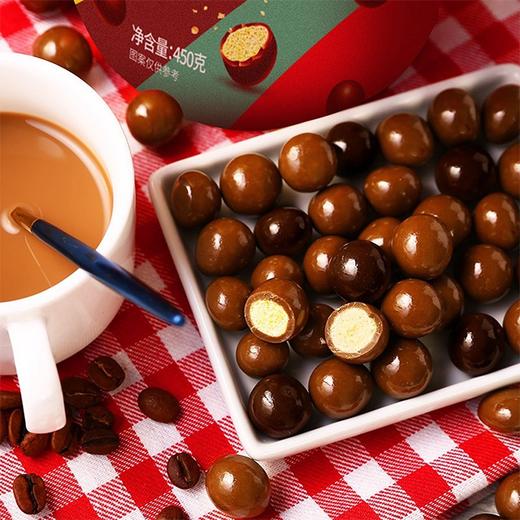 【诺梵】纯可可脂麦丽素 黑巧味 450g/罐产地直发  商品图1