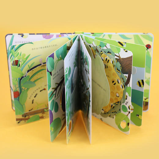 尤斯伯恩偷偷看里面·虫子的家 商品图3