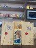 【推荐】泸州老窖股份 泸州酒 遇酒他乡 浓香型白酒 52度 双瓶装 166ml*2瓶 商品缩略图2