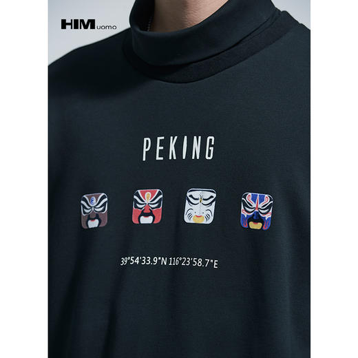 HIM漢崇 长袖卫衣男2021秋冬京剧脸谱印花休闲青年潮流套头打底衫 商品图2