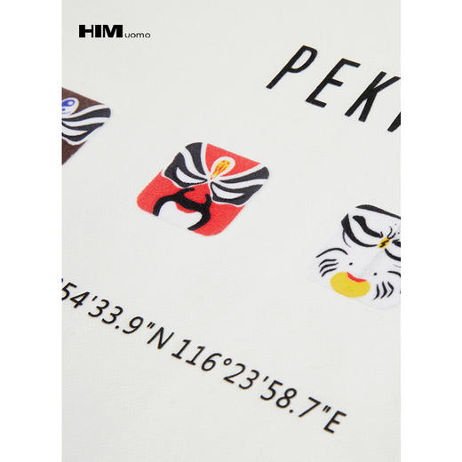 HIM漢崇 长袖卫衣男2021秋冬京剧脸谱印花休闲青年潮流套头打底衫 商品图3