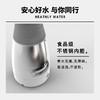 【morphyrichards摩飞】便携式烧水壶 MR6090 商品缩略图3