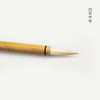 【鹅毛肆】国庆活动送同款毛笔一支，活动链接，单拍无效 商品缩略图0