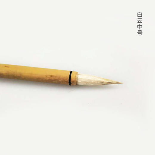【鹅毛肆】国庆活动送同款毛笔一支，活动链接，单拍无效 商品图0