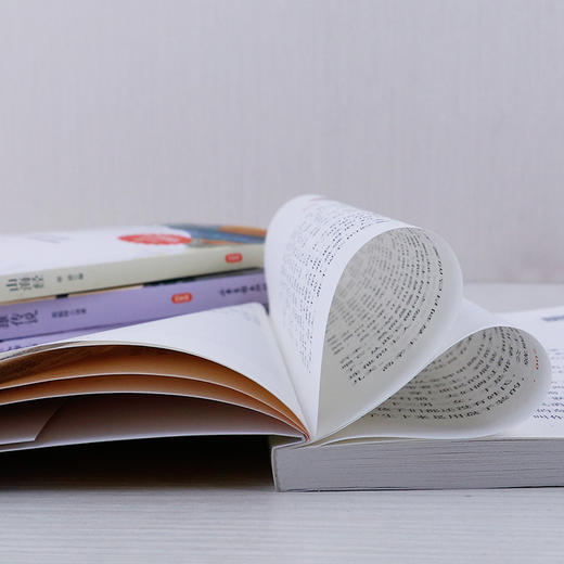 快乐读书吧四年级上册（全4册送阅读手册）扫码听读 课外书必读经典书目 中国古代神话故事全集世界神话古希腊神话与英雄传说山海经人教版中外小学生阅读书 商品图3