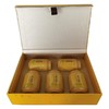 【严选】隆恩黄金芽礼盒250g/盒（厂家直发） 商品缩略图0