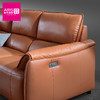 爱依瑞斯  里昂系列  皮沙发  麦克斯 商品缩略图4