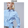VIMAGE纬漫纪秋季新款设计感通勤简约显瘦收腰短款衬衫上衣女V1409004 商品缩略图2