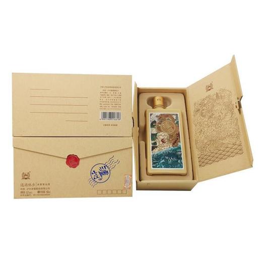 【推荐】泸州老窖股份 泸州酒 遇酒他乡 浓香型白酒 52度 双瓶装 166ml*2瓶 商品图1