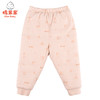 棉果果冬季新疆彩棉男童女童铺棉长裤裤子M401200820627 商品缩略图2