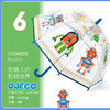 法国DJECO 小童 幼童专属透明花伞/变色伞，亲子成人伞 商品缩略图8