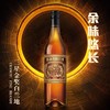 38°张裕金奖白兰地酒   750ml/瓶 商品缩略图2