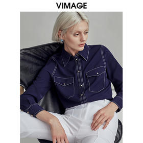 VIMAGE纬漫纪时尚简约通勤百搭休闲显瘦衬衫女上衣V1409001D