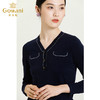 乔万尼秋新款针织衫V领显瘦小衫百搭休闲气质优雅套头上衣ES3M603 商品缩略图2