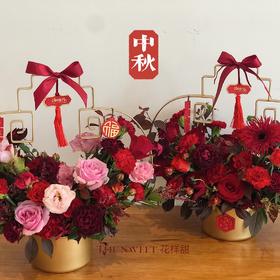 花艺 献礼 灯笼提篮